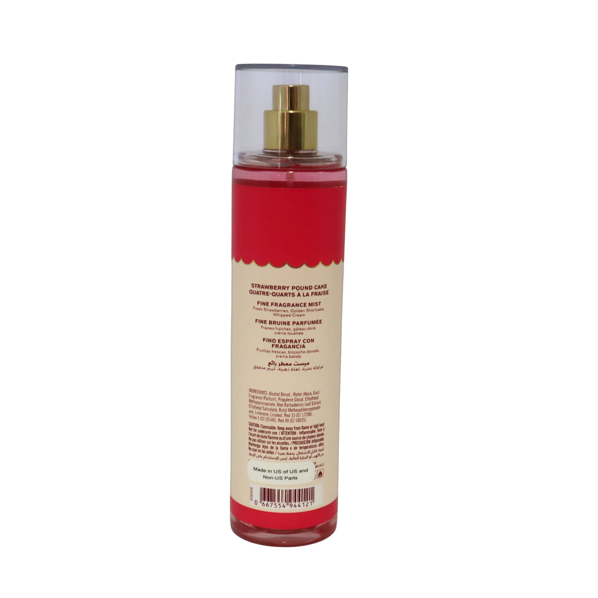 Lotion, Perfume Mist, Shower Gel Holiday and Tropical Fragrance Collection F40175