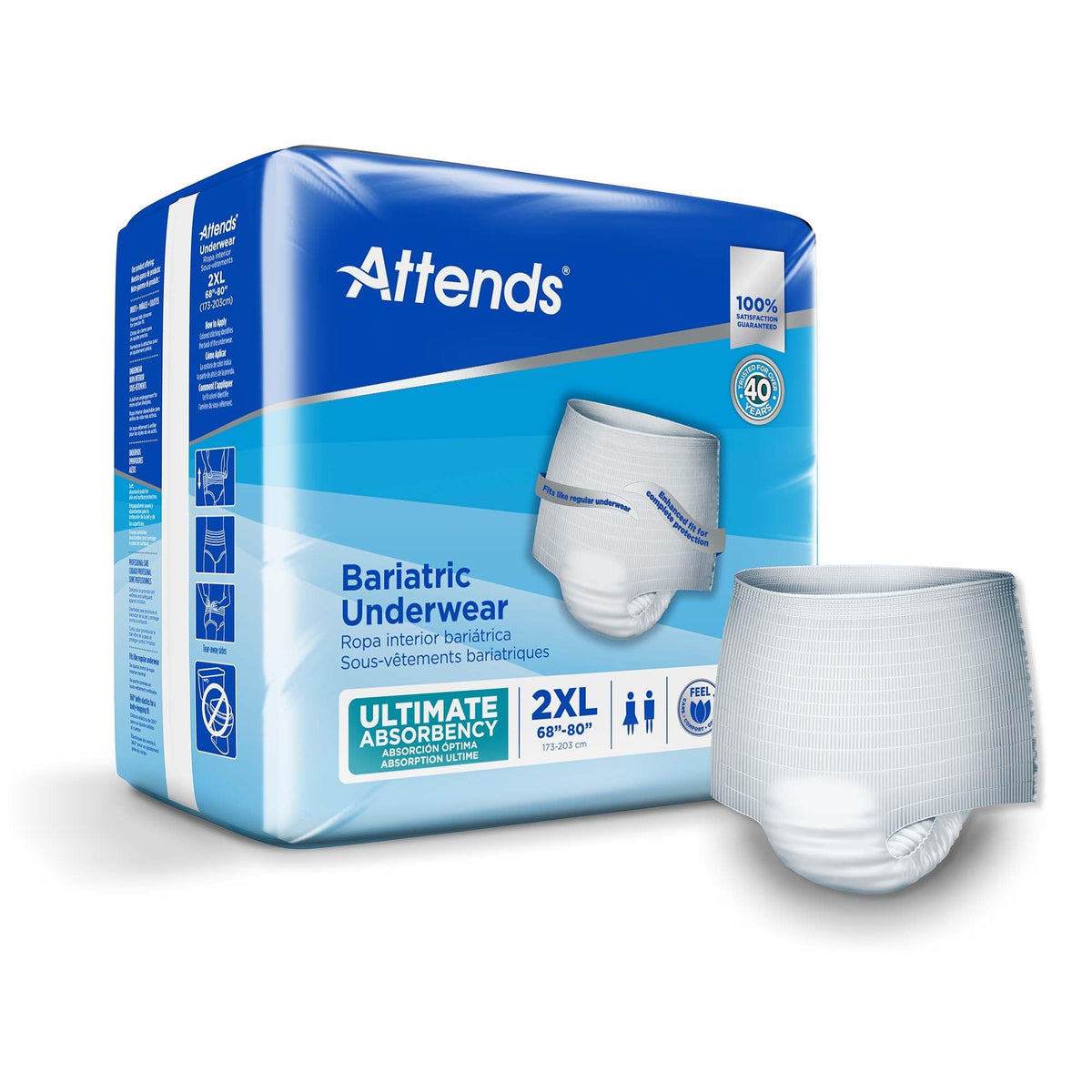 2X-Large Adult Incontinence Underwear, 12 ct Y57891
