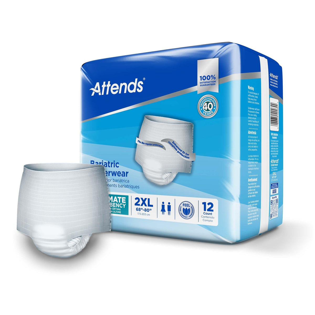 2X-Large Adult Incontinence Underwear, 12 ct Y57891