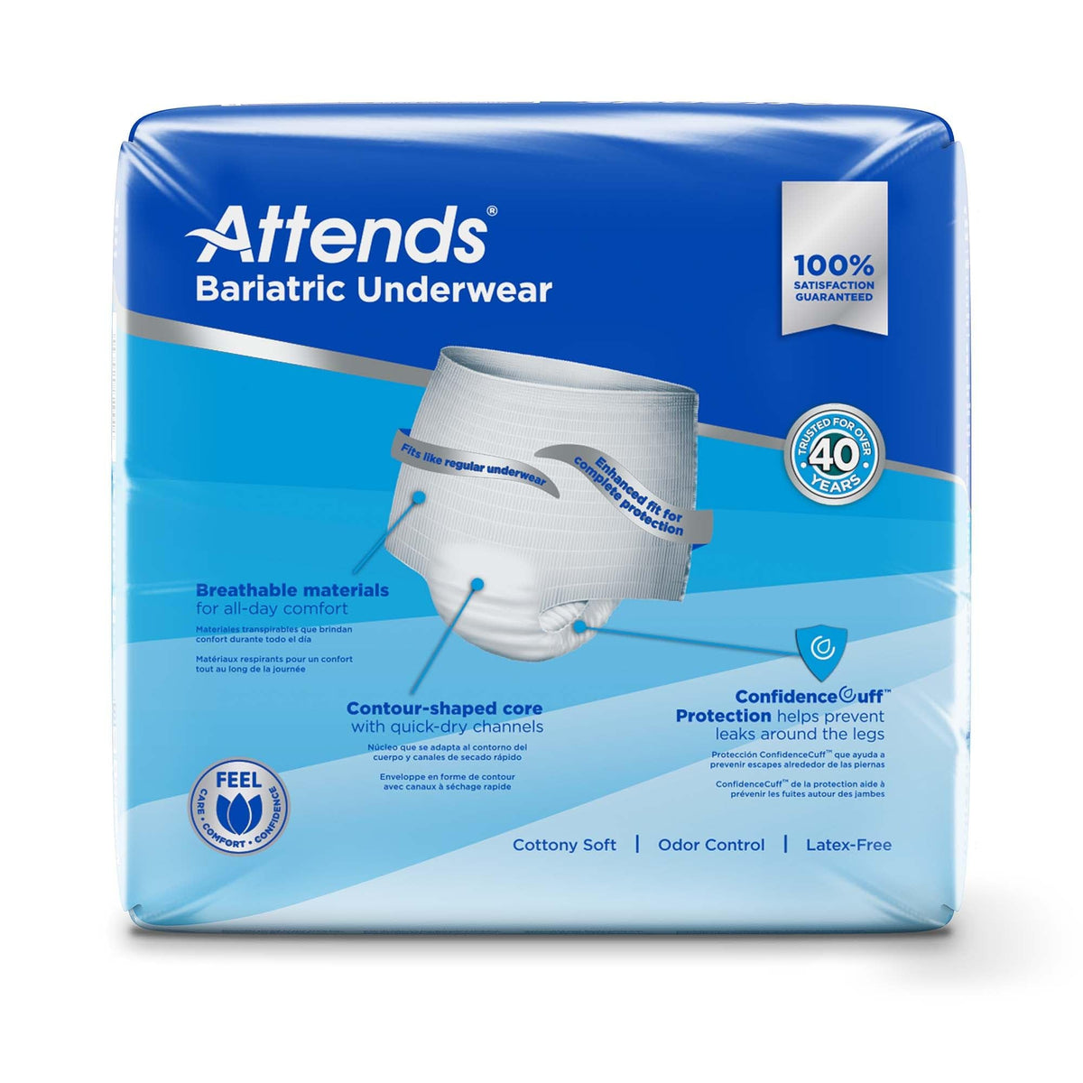 2X-Large Adult Incontinence Underwear, 12 ct Y57891