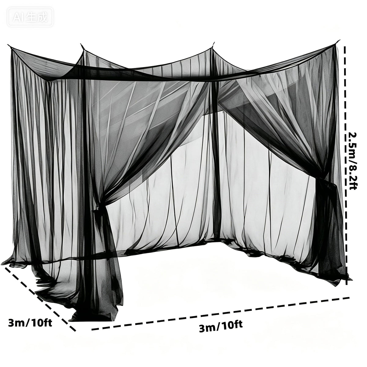 10x10ft Camping Mosquito Net with Hanging Ropes S69157
