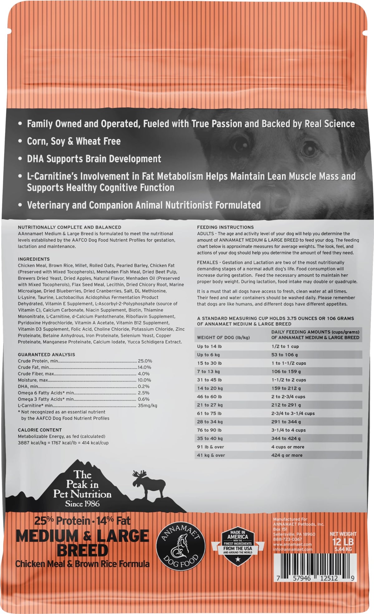 Dry Dog Food, 25% Protein Chicken & Brown Rice, 12-lb Bag F1891
