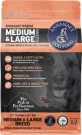Dry Dog Food, 25% Protein Chicken & Brown Rice, 12-lb Bag F1891